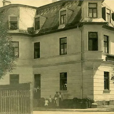 Hotel Laimer Hof Am Schloss Nymphenburg Munique